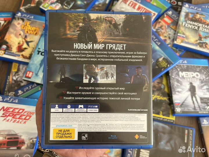 Диск Жизнь После Days Gone PS4