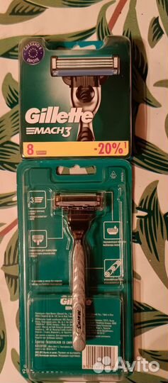 Станок для бритья Gillette mach3 + 9 кассет