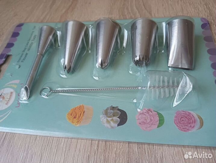 Кондитерские насадки набор для кондитерского мешка