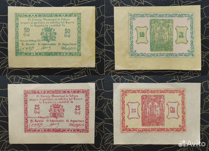 Боны разных стран