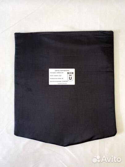 Баллистика (защита) в пятиточник ссо зт-1 Бр1