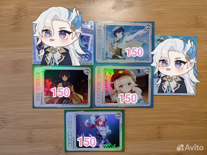 Коллекционные карточки genshin impact