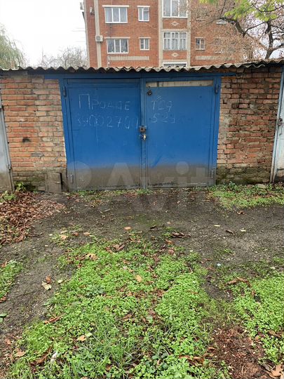 Гараж, 30 м²