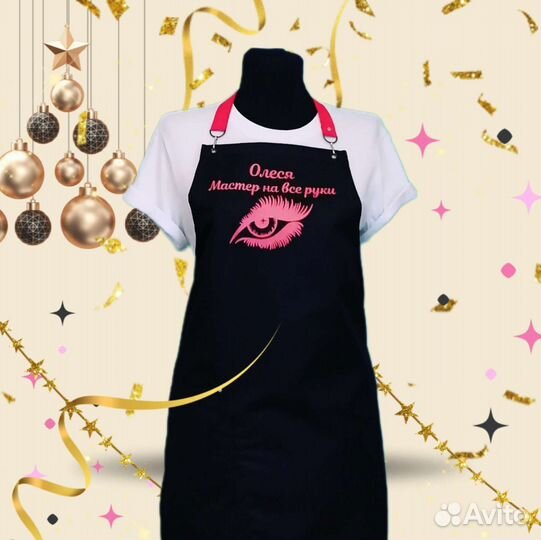 Фартук рабочий с логотипом