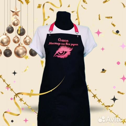 Фартук рабочий с логотипом