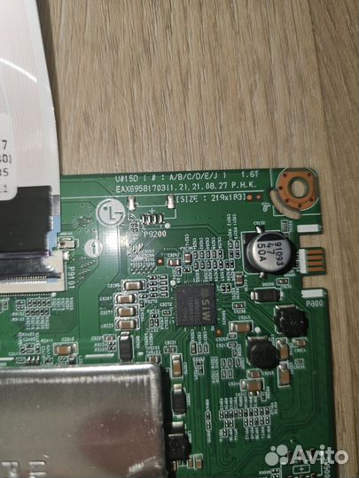 Материнская плата LG 50UP77006LB EAX69581703 (1.2)