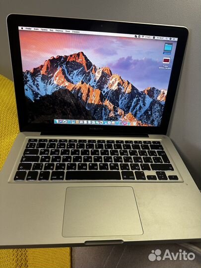 Macbook pro 13 late 2011 i5