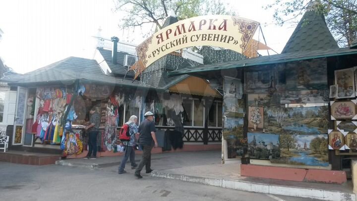 Торговая площадь, 4 м²