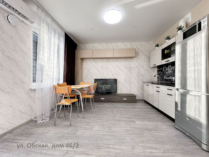 Апартаменты-студия, 33 м², 11/15 эт.