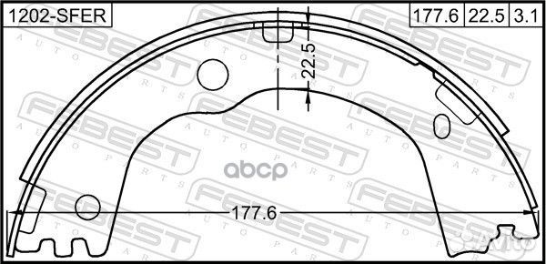 Колодки тормозные задние (барабанные) 1202sfer