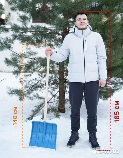 Лопата пластиковая цветная №4 с черенком