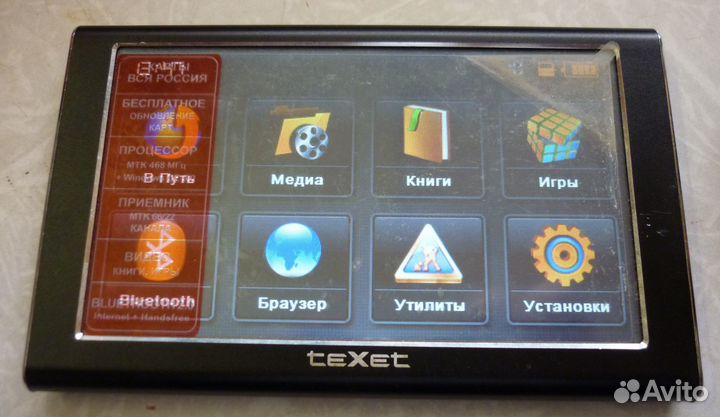 Навигатор texet TN-700