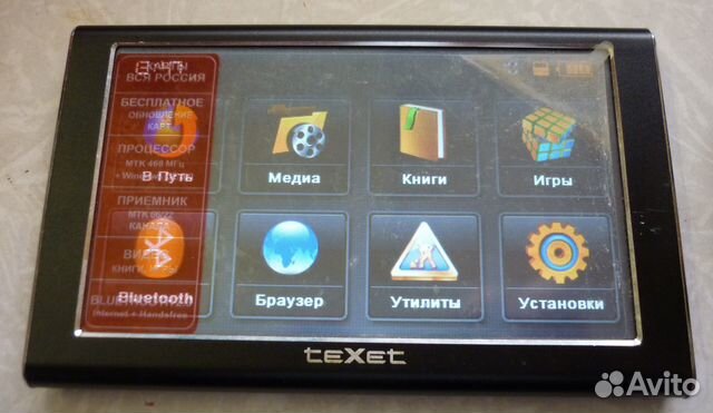 Навигатор texet TN-700