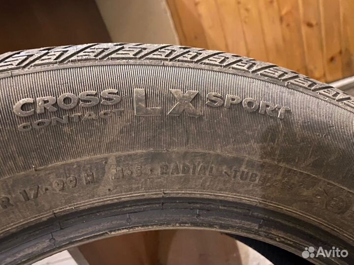 Continental CrossContact UHP E 2.25/60 R17