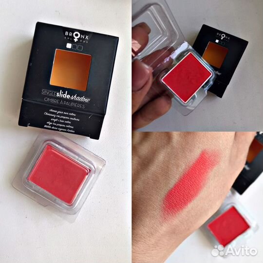 Яркие пигментированные тени лэтуаль