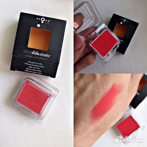 Яркие пигментированные тени лэтуаль