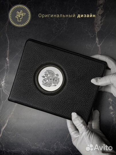 Ежедневник с гравировкой 100 кожа