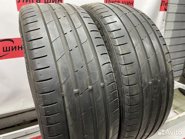 Nexen N'Fera SU1 225/45 R19