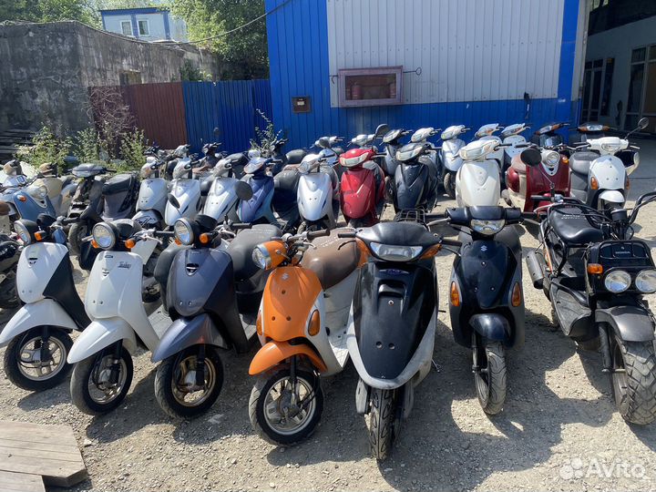 Honda DIO