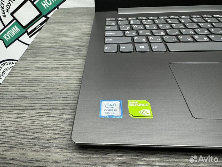 Мега игровой 8 ядер i5-8250 8G DDR4 MX150 SSD+1000