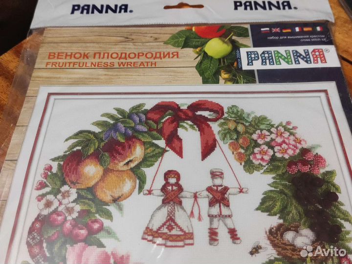 Набор для вышивания panna