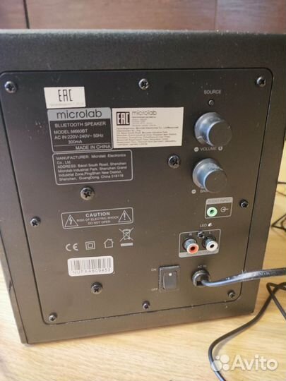 Колонки акустическая система microlab m660bt 2.1