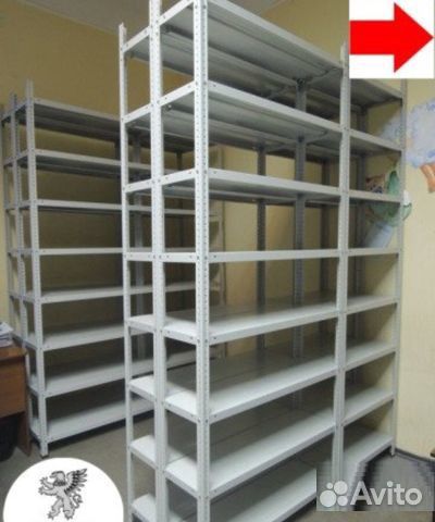 Стеллажи