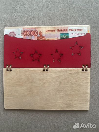 Продам купюру 5000 с красивым номером 0577777