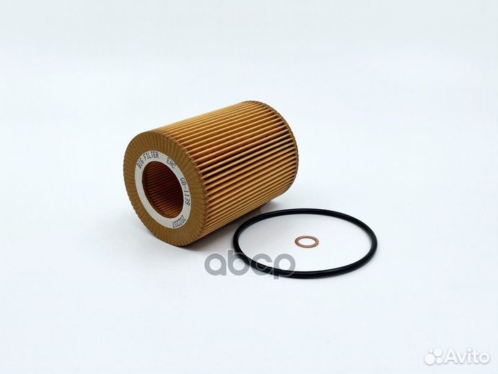 Вставка масляная BIG GB-1139 GB-1139 BIG filter