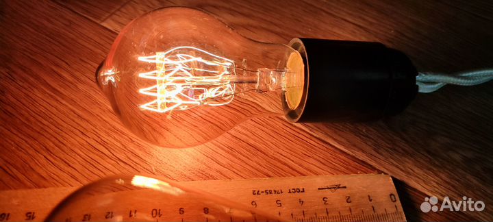 Винтажная лампа