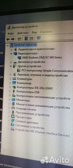 Комьютерный комлект Игровой пк
