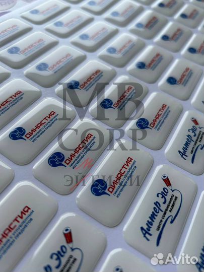 3D стикеры на заказ оптом