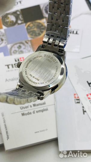 Женские кварцевые часы Tissot
