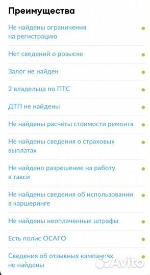 LADA Granta 1.6 МТ, 2022, 20 600 км