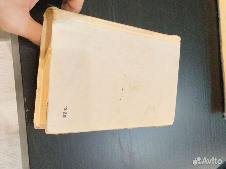 Курс общей физики. Савельев