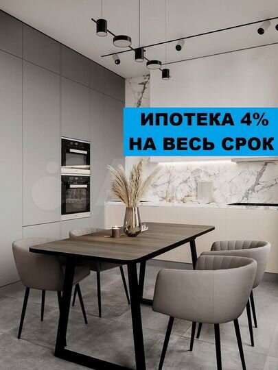 Квартира-студия, 30 м², 7/10 эт.