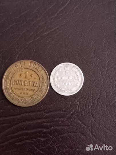 Монеты России