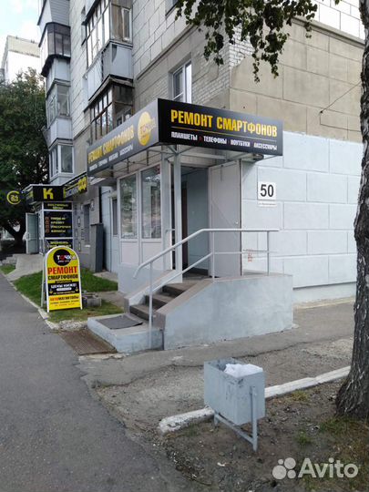 DVR видеорегистратор для android