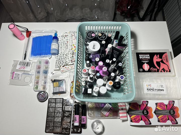 Набор для маникюра