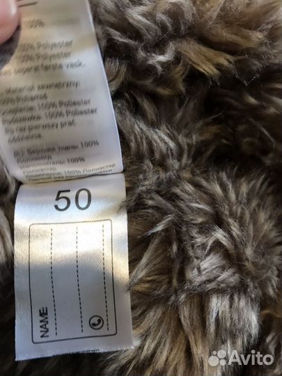 Didriksons шапка 50 см