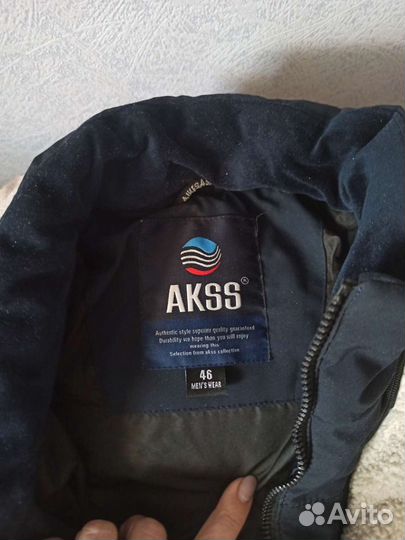 Куртка мужская