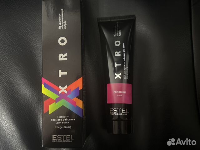 Пигмент прямого действия xtro Estel