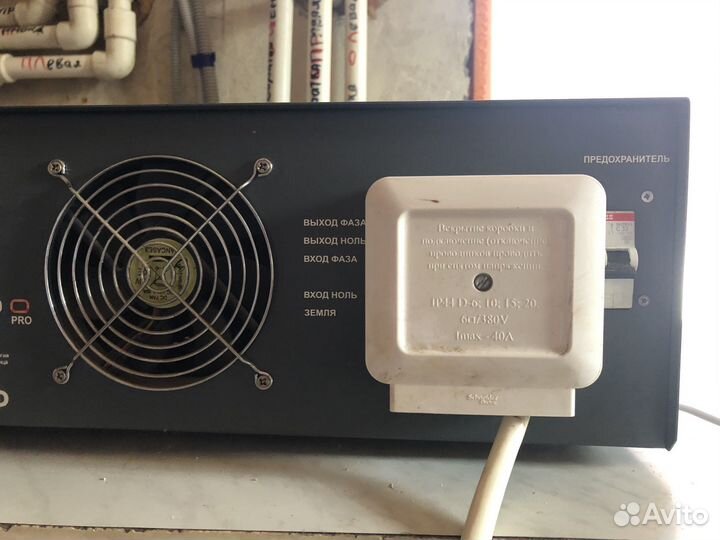 Преобразователь 24 на 4,5