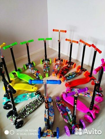 Самокат двухколёсный -все в наличии