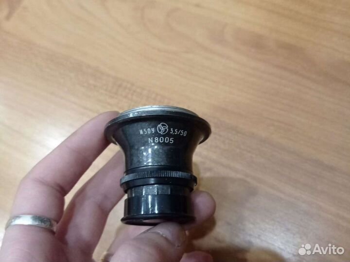 Объектив для советских фотоаппаратов