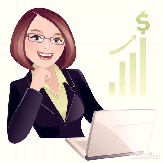 Бухгалтерские услуги для ИП и ООО