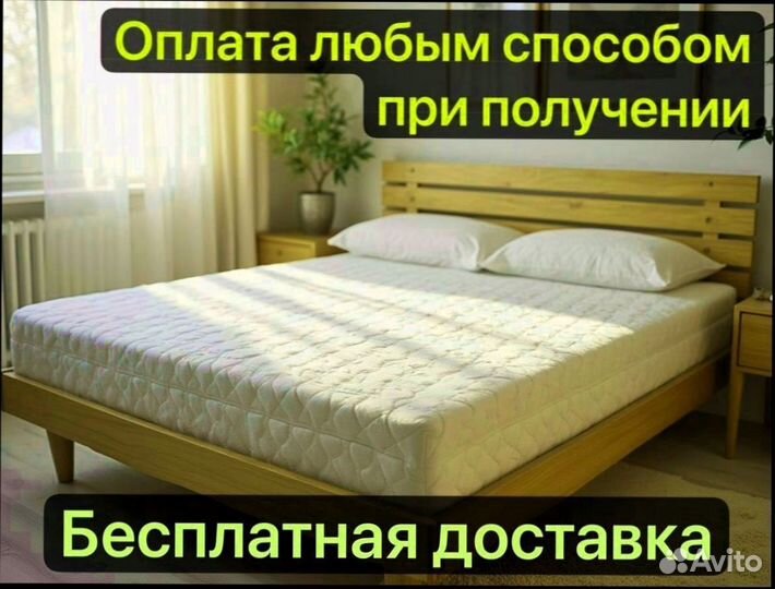 Матрас детский 80х200 90х200 ортопедический