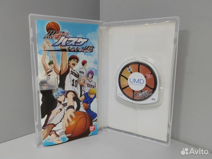 Kuroko No Basuke: Kiseki no Shiai (Jap) PSP