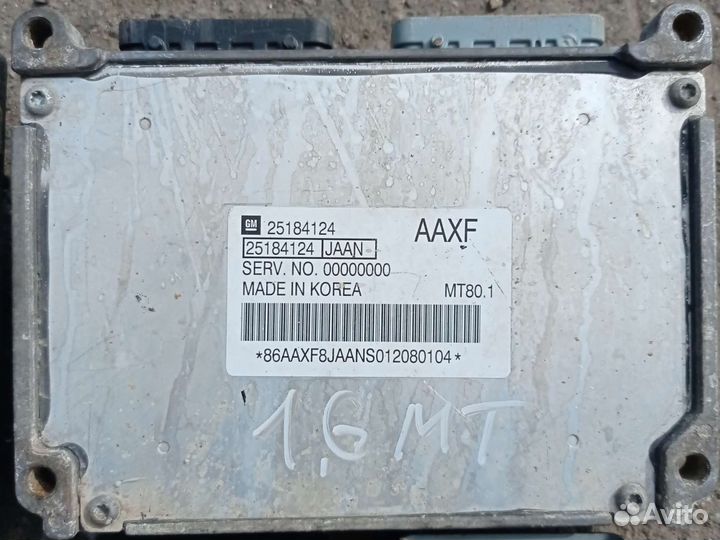 Блок управления двигателем chevrolet cruze