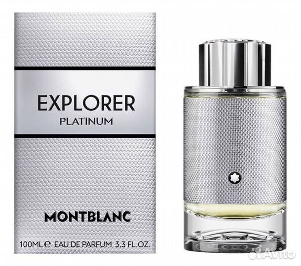 Montblanc Explorer Platinum for men edp 100 ml
